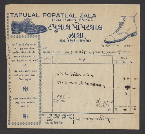 India 1934 illustrato
