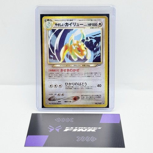 Carta pokemon light dragonite - pokemon,
