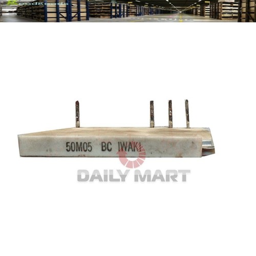 New box 50m05 power - in,
