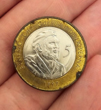 Moneta 5 Pesos Ernesto Che Guevara Anno 1999