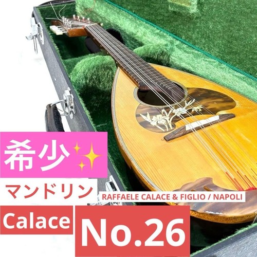 Mandolino calace 26 - mandolino, n.26