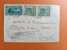 ISOLE ITALIANE EGEO P.A. 50