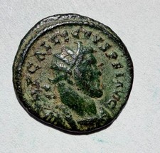 Roman AE Quinarius - ALLECTUS