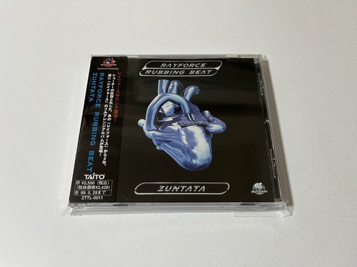 Rayforce rubbing beat taito - rayforce,