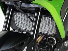 GRIGLIA PROTEZIONE RADIATORE