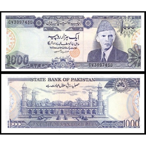 Pakistan 1000 rupees 1988 - rupees,