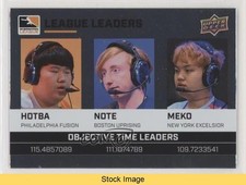 2017 Upper Deck Overwatch