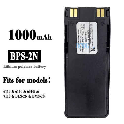 Batteria telefono bps2 - telefono,