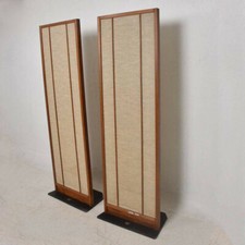 Magneplanar Loudspeakers _