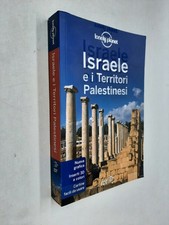 ISRAELE E I TERRITORI