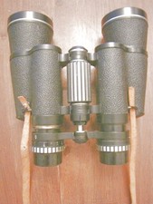 Binocolo SANYO DELUXE 7x50 7 x 50 COATED OPTICS vintage ottimo di alta qualità