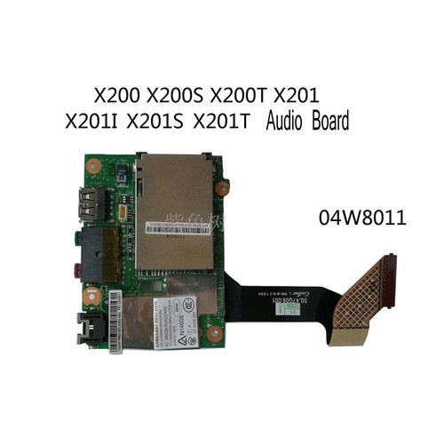 04w8011 per lenovo - lenovo, x200