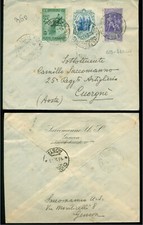 Busta espresso affrancata Rossini-Galilei-Tito Livio (1943).