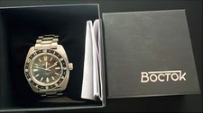 Vostok amfibia automatic - vostok,
