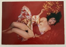 NOBUYOSHI ARAKI - Carton d
