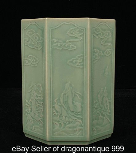 Vaso matita vecchio forno - matita,