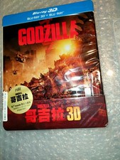 Godzilla- geprägtes 3D