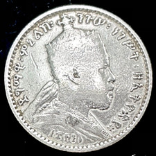 N. 16 monete da 1 Gersh