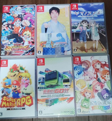 Lotto bundle software nintendo - lotto,