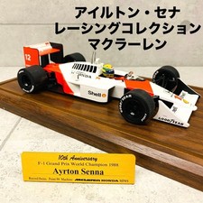 Ayrton Senna Racing Collection
