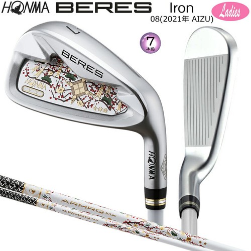 Set ferri donna honma - set,
