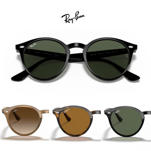 Coppia lenti ricambio ray - lenti,