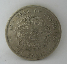 Vecchia Moneta D'Argento