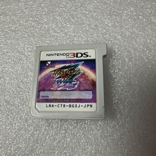 Inazuma Eleven GO Galaxy