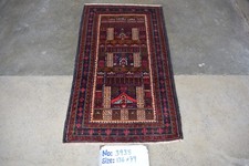 N. 3935 Tappeto da guerra