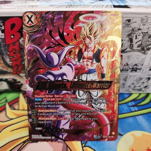 Dragon ball masters gogeta - ball,