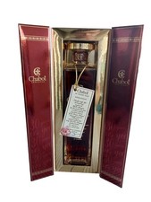 RARE BOUTEILLE D'ARMAGNAC