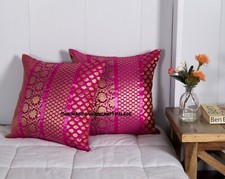 Cuscino Cover Broccato di Seta