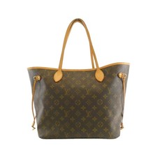 Autentica borsa Louis Vuitton
