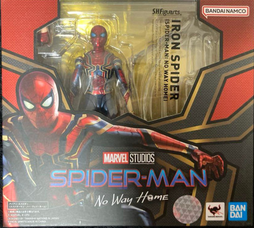 Bandai figuarts - s.h.,