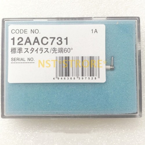 1pz nuovo per - 1pz,