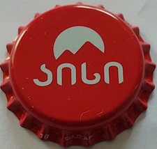 NUOVO! NUOVO! Tappo a corona ICY BEER di GEORGIA GEORGIA - UNC