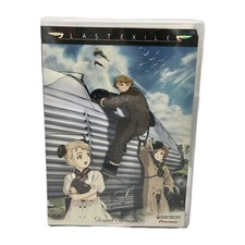 Last Exile - Grand Stream Vol