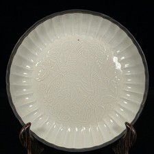 Piatto in porcellana con