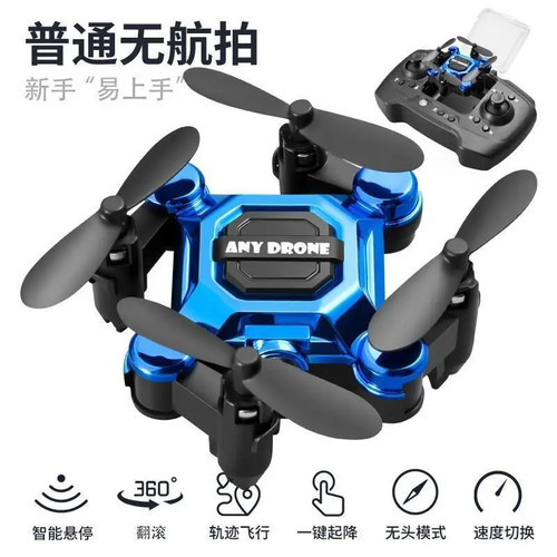 Mini drone pieghevole con - drone,