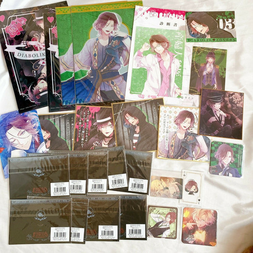 Set prodotti diabolik lovers - prodotti,
