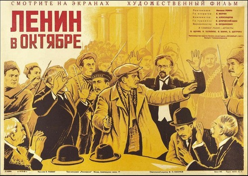Lenin october - lenin, in