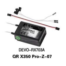 HM-QR-X350-PRO-Z-07 Ricevente