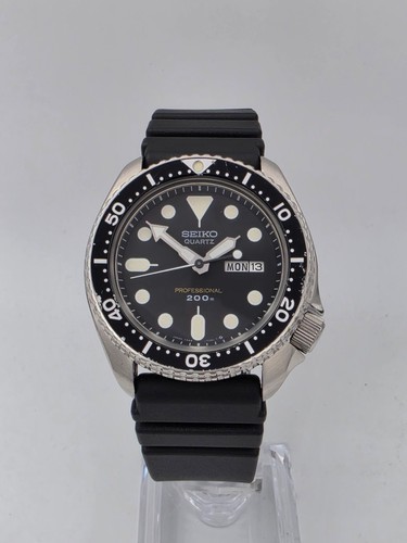 Seiko 7548 7010 brian may - brian,