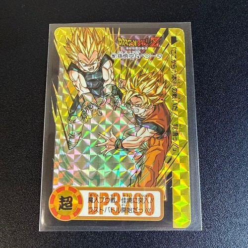 Carta dragon ball carddass - ball,