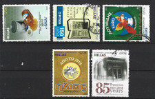 GRECIA EURO USATO SET COMPLETO