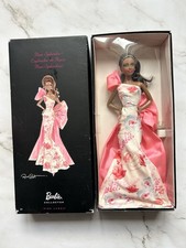 Mattel 2010 robert best - robert,
