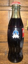 BOTTIGLIA COMMEMORATIVA COCA