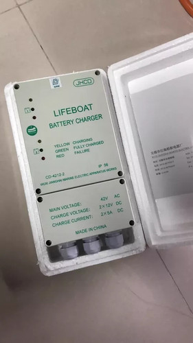1pcs 4212 2 - cd-4212-2, ip56
