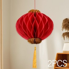 Lanterna Decorativa Vibrante