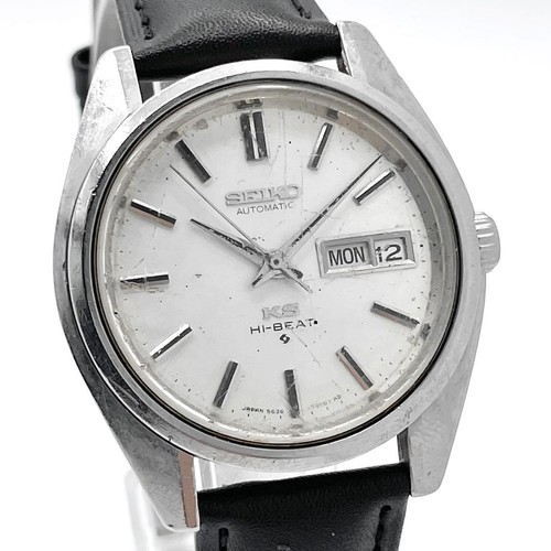 Orologio uomo king - orologio, seiko